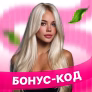 Бонус 60 FS в Beam Boys (Hacksaw) по коду в Martin Casino