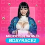 Gizbo Casino: Бонус-код на 35 FS в Sugar Rush 1000