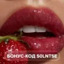 Бонус-код на 30 фриспинов в Sol на игру Strawberry Cocktail