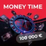 Забирай призы каждый день в Money Time